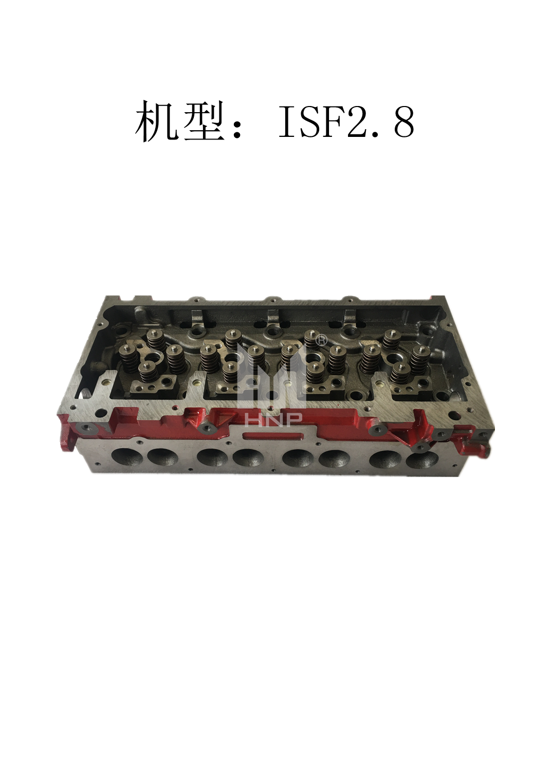 CYLINDER HEAD ASSY CUMMINS ISF2